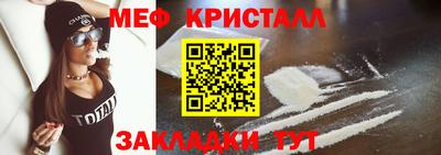 МДПВ Кунгур