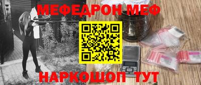 гашик Кулебаки