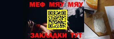 гашик Кулебаки