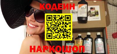 гашик Кулебаки
