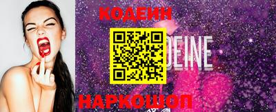 гашик Кулебаки