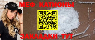 гашик Кулебаки