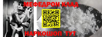 гашик Кулебаки