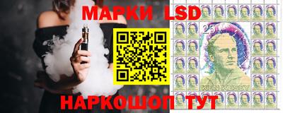 МДПВ Кунгур