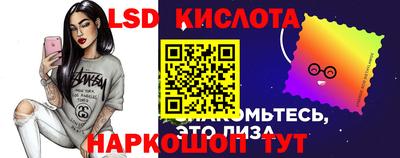 МДПВ Кунгур
