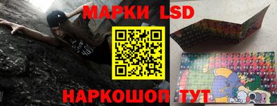 МДПВ Кунгур