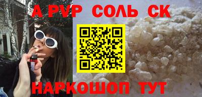 МДПВ Кунгур