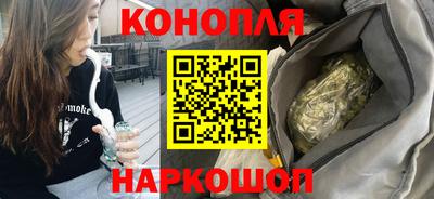 гашик Кулебаки