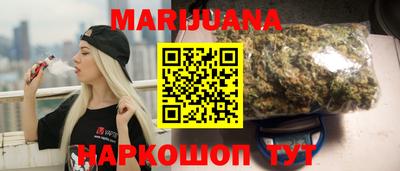 МДПВ Кунгур