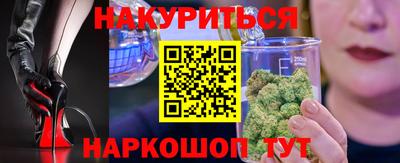 spice Кумертау