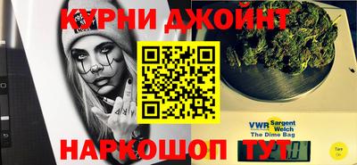 МДПВ Кунгур