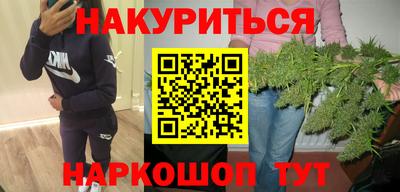 МДПВ Кунгур