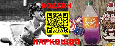 МДПВ Кунгур