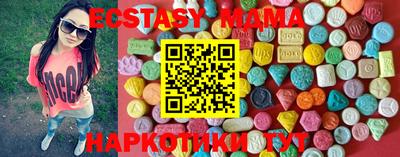 гашик Кулебаки