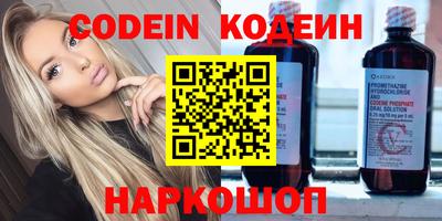 МДПВ Кунгур