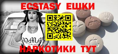 гашик Кулебаки