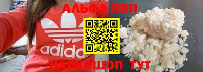 МДПВ Кунгур