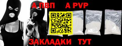 гашик Кулебаки