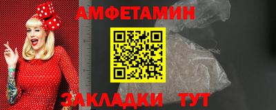 МДПВ Кунгур