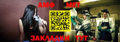 МДПВ Кунгур