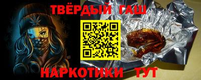 spice Кумертау